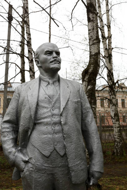 istock Monument of Vladimir Lenin 1162417499