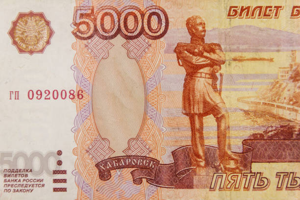 istock Macro shot of 5000 russian rubles banknote 1162483351