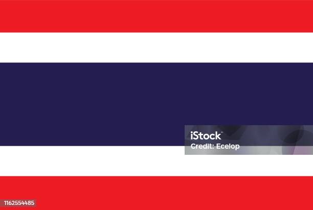 Flag Rectangular Shape On White Background Stock Illustration ...