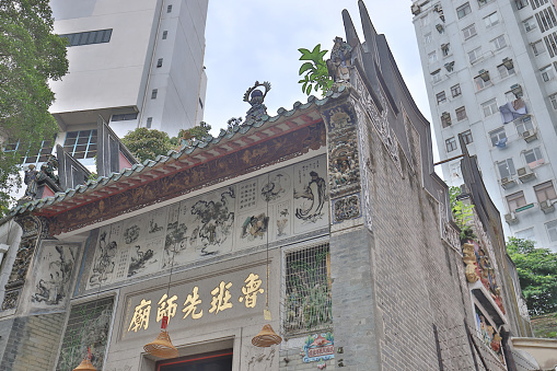 There is a deity for just about everything in the spiritual melting pot of Hong Kong. Located in Kennedy Town on the western end of Hong Kong Island,