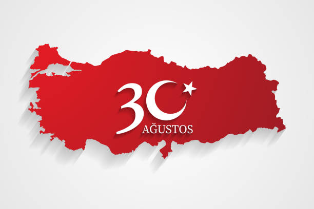istock Turkey red map on August 30 logo, victory day of Turkey, celebration background, vector banner 1162578602