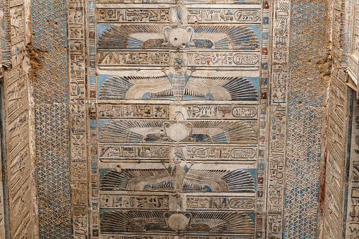 Scene in Denderah Temple, Qena Town, Egypt