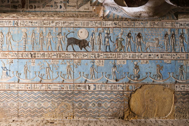 istock Scene in Denderah Temple, Qena, Egypt 1162593017