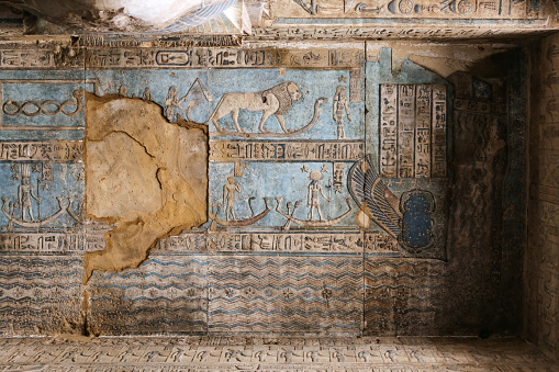 Anubis relief in Luxor