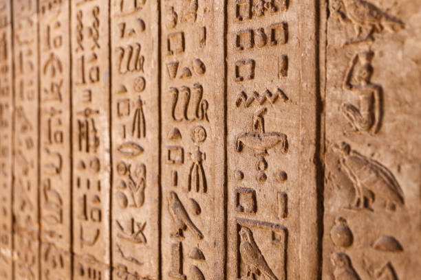 istock Hieroglyphics in Denderah Temple, Qena, Egypt 1162593026