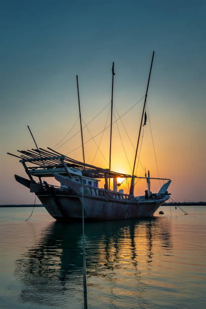 istock Beautiful Sunrise view in Dammam -Saudi Arabia 1162593920
