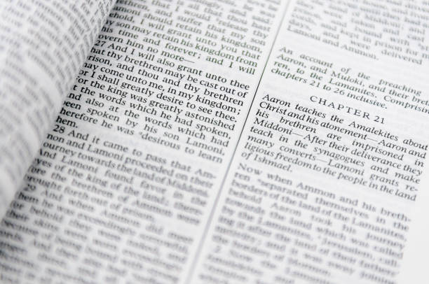 istock Page from the Book of Mormon 1162601796