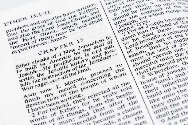 istock Page from the Book of Mormon 1162601848