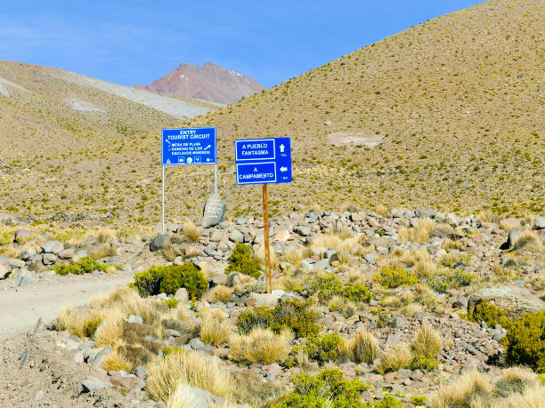 istock Beautiful Mountains Landscape with sky and clouds in Bolivia 1162604525