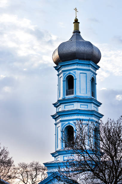 美しい自然を背景にした教会のドームと鐘塔 - steeple spire national landmark famous place ストックフォトと画像