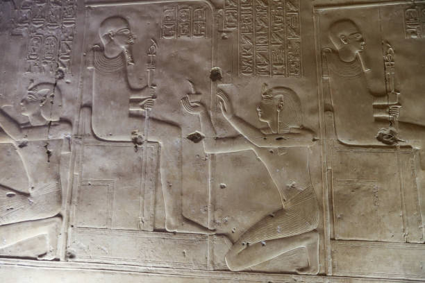 istock Scene from Abydos Temple in Madfuna, Egypt 1162612378