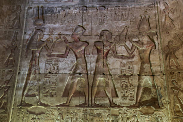 istock Scene from Abydos Temple in Madfuna, Egypt 1162612381