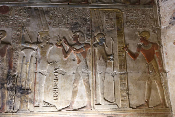 istock Scene from Abydos Temple in Madfuna, Egypt 1162612382