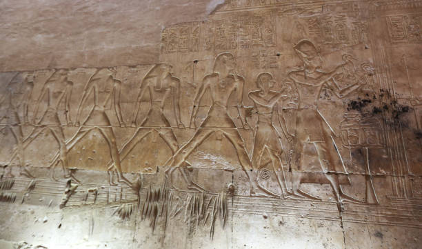istock Scene from Abydos Temple in Madfuna, Egypt 1162612745