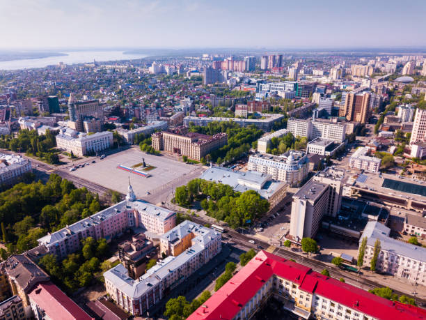istock Aerial view of Voronezh with Lenin Square 1162712422