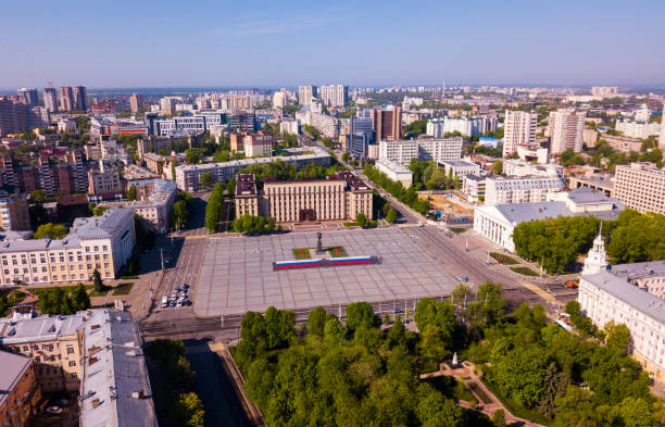 istock Aerial view of Voronezh 1162712427