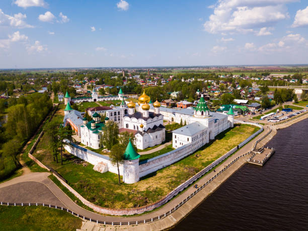 istock Kostroma with Holy Trinity Ipatiev Monastery 1162712442
