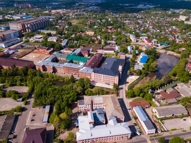 istock Aerial view of Yegoryevsk 1162712457