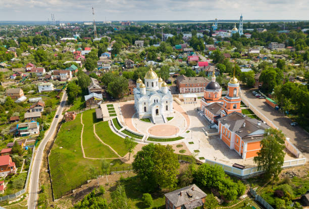 istock Aerial view of Kashira 1162712492