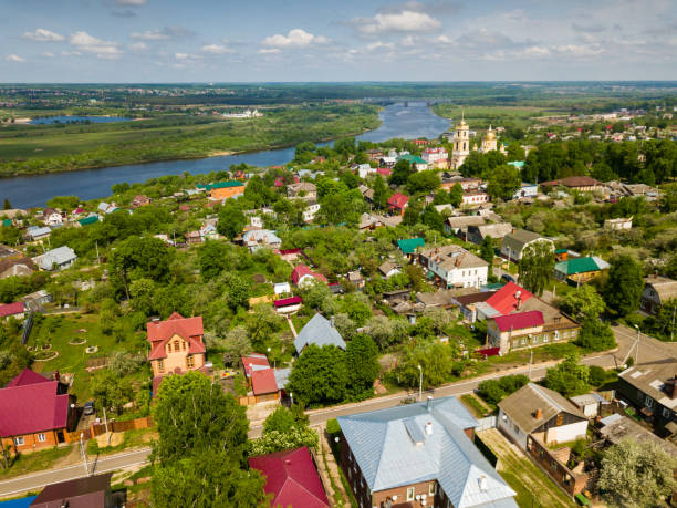 istock Aerial view of Kashira 1162712493