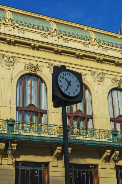 istock Municipal Building with clock in Prague, Czech Republic 1162758868