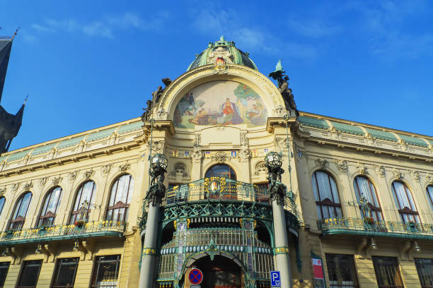 istock Municipal Building in Prague, Czech Republic 1162758873