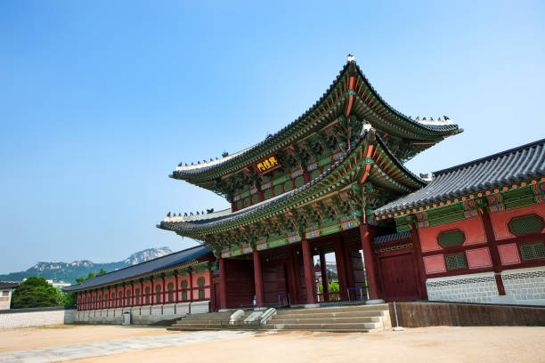 istock Gyeongbokgung Palace 1162786943