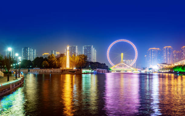 istock The Tianjin Eye 1162889935