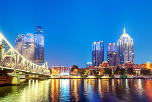 istock Tianjin City, China, night view 1162890662