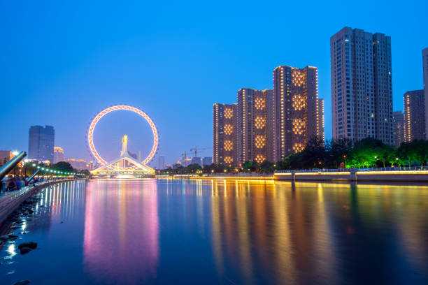 istock The Tianjin Eye 1162890721