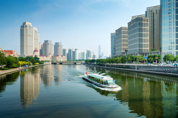 istock Tianjin Cityscape, China 1162890754