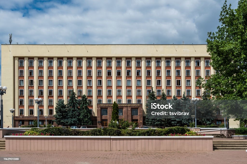 Homie State Medical University building facade in Gomel, Belarus Architecture Stock Photo