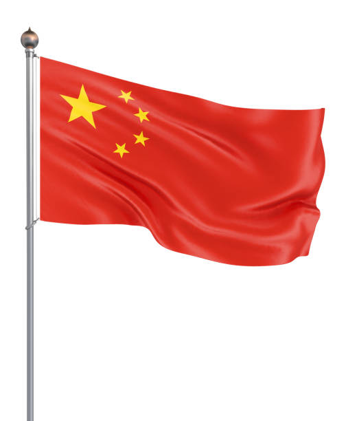 istock China flag blowing in the wind. Beijing. Background texture. 3d rendering, wave. - Illustration 1162908619