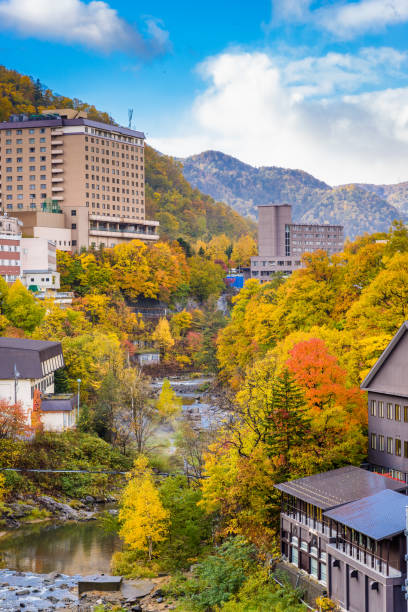 istock Jozankei, Japan Town and River 1162983956