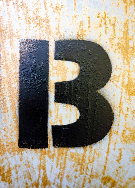 istock Written Wording in Distressed State Typography Found Letter B 1162985574