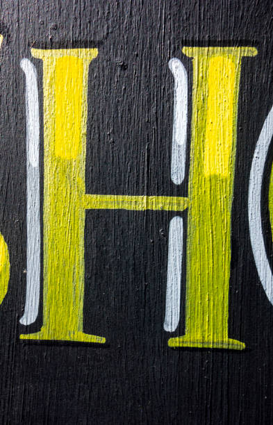 istock Written Wording in Distressed State Typography Found Letter H 1163000191