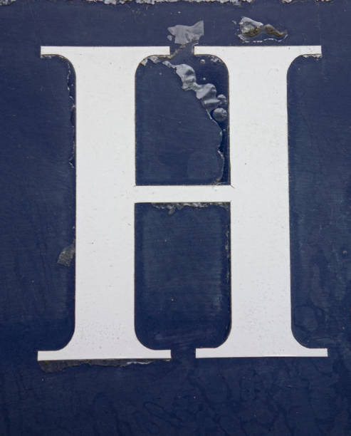 istock Written Wording in Distressed State Typography Found Letter H 1163000240