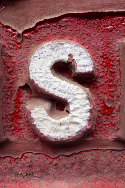 istock Written Wording in Distressed State Typography Found Letter S 1163021265