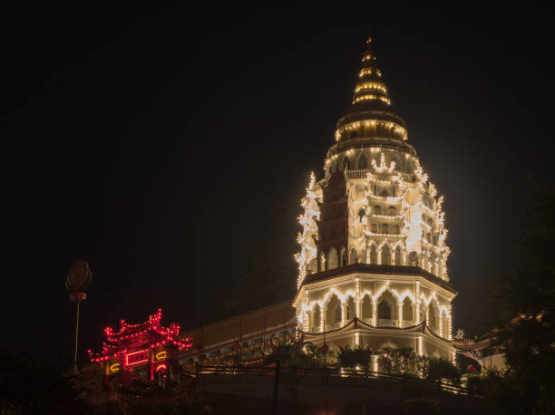 istock Kek Lok Si Temple, George Town 1163044929
