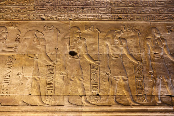 istock Scene from Edfu Temple in Edfu, Egypt 1163048531