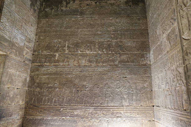 istock Scene from Edfu Temple in Edfu, Egypt 1163048533