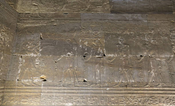 istock Scene from Edfu Temple in Edfu, Egypt 1163048534