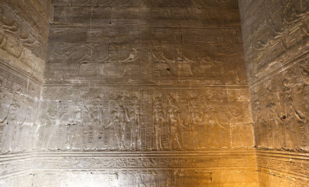 istock Scene from Edfu Temple in Edfu, Egypt 1163048535