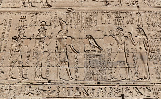 istock Scene from Edfu Temple in Edfu, Egypt 1163048561
