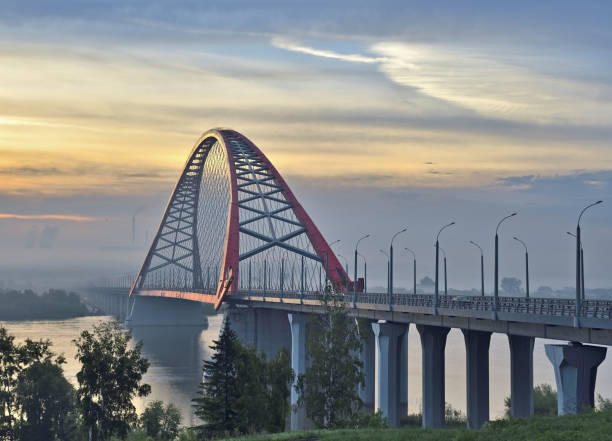 istock Arched Bugrinskij bridge across the Ob 1163104176