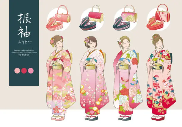 Vector illustration of Vector illustration - Set of Japanese kimono ”Furisode” and Japanese sandals ”Zori”,bags.