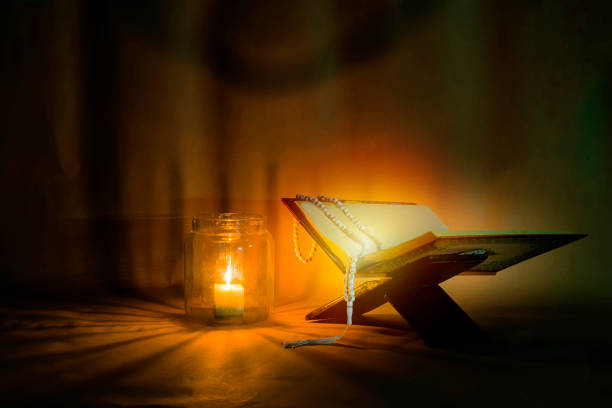 istock Islam holy book of Muslims. 1163124165