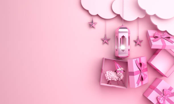 istock Gift box, sheep, crescent moon, star, cloud, arabic lamp on pink pastel background. 1163125268
