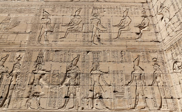 istock Scene from Edfu Temple in Edfu, Egypt 1163171726