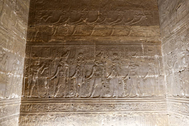istock Scene from Edfu Temple in Edfu, Egypt 1163171802
